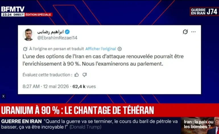 Des tensions persistantes entre Washington et Téhéran