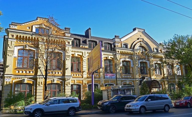 Dégâts causés par une frappe en Ukraine