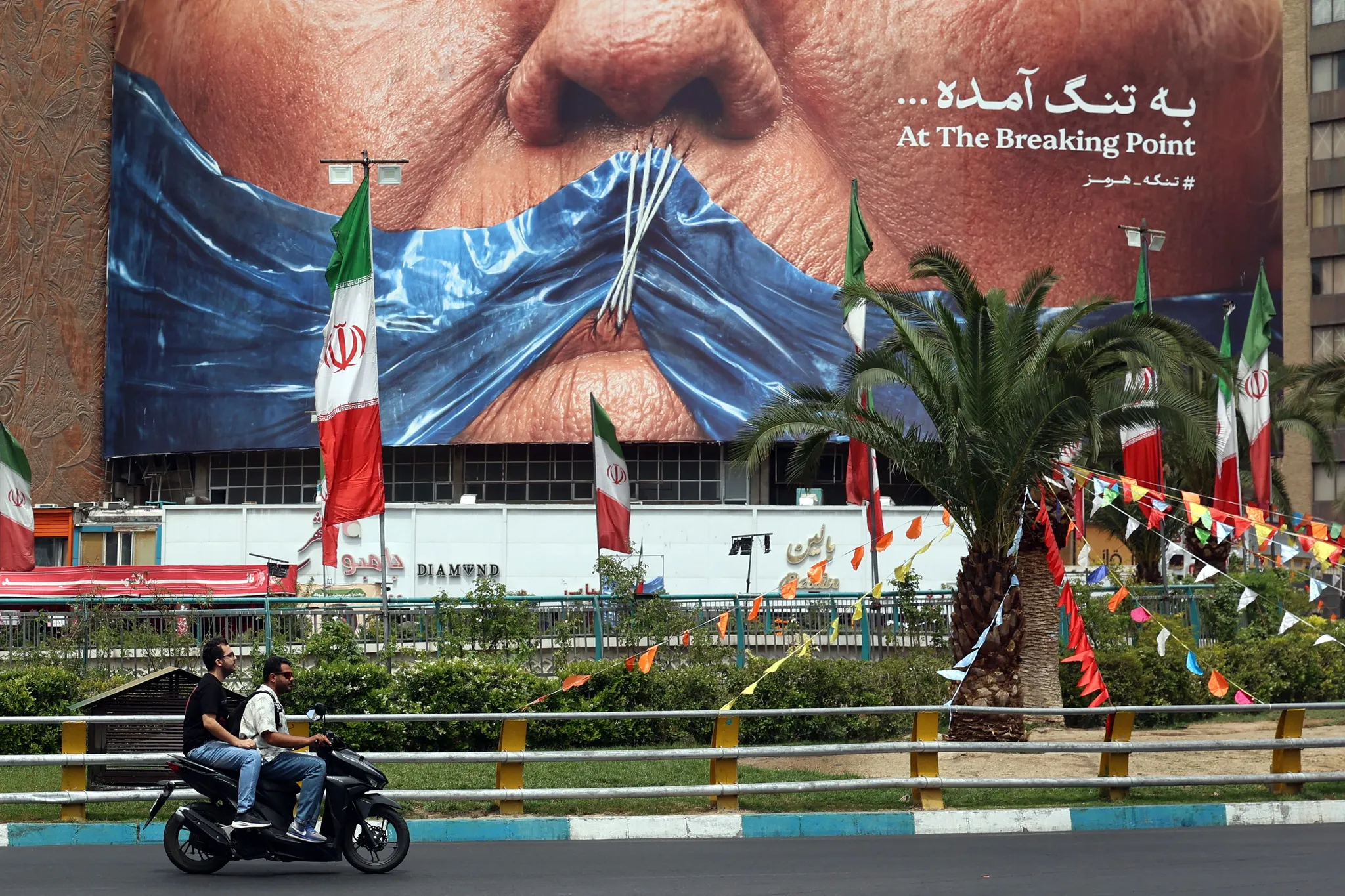 Reprise des pourparlers pour la paix entre les États-Unis et l&rsquo;Iran