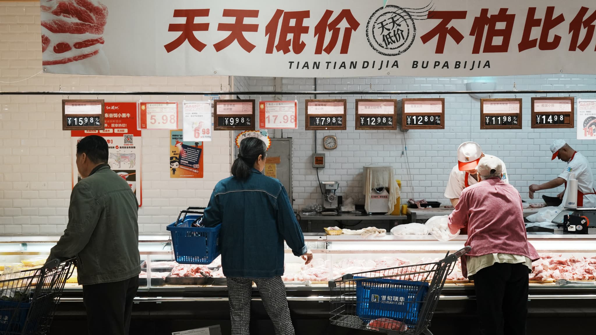 Les Défis de la Chine Face à la Baisse de la Consommation Intérieure