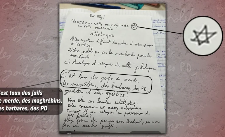 Affaire d&rsquo;incitation à la haine à l&rsquo;École normale catholique