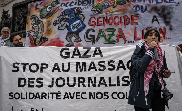Expulsion d&rsquo;une journaliste française depuis Israël