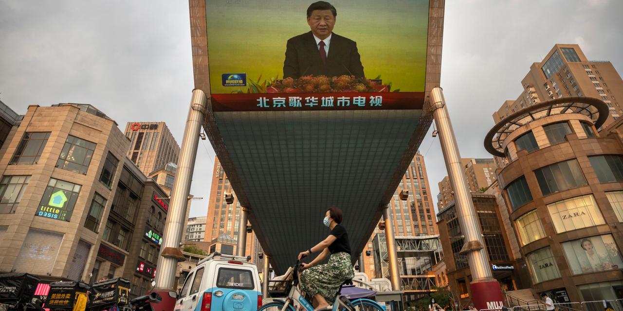 Face à un pouvoir répressif : L&rsquo;éveil politique de la jeunesse chinoise
