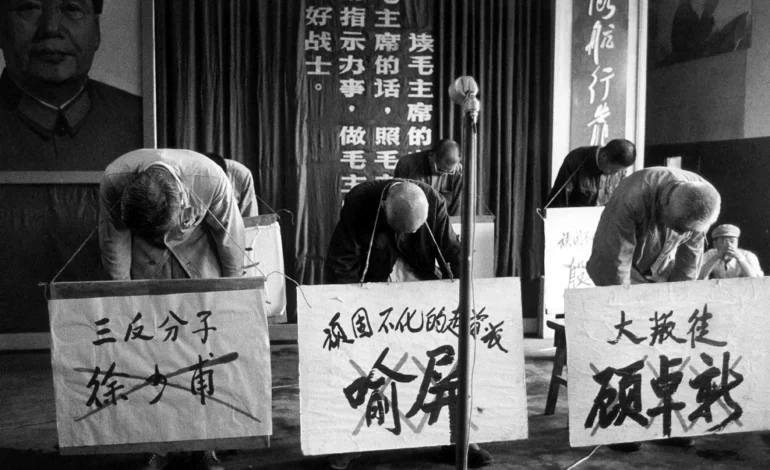 Surveillance et coercition en Chine : histoire et évolution