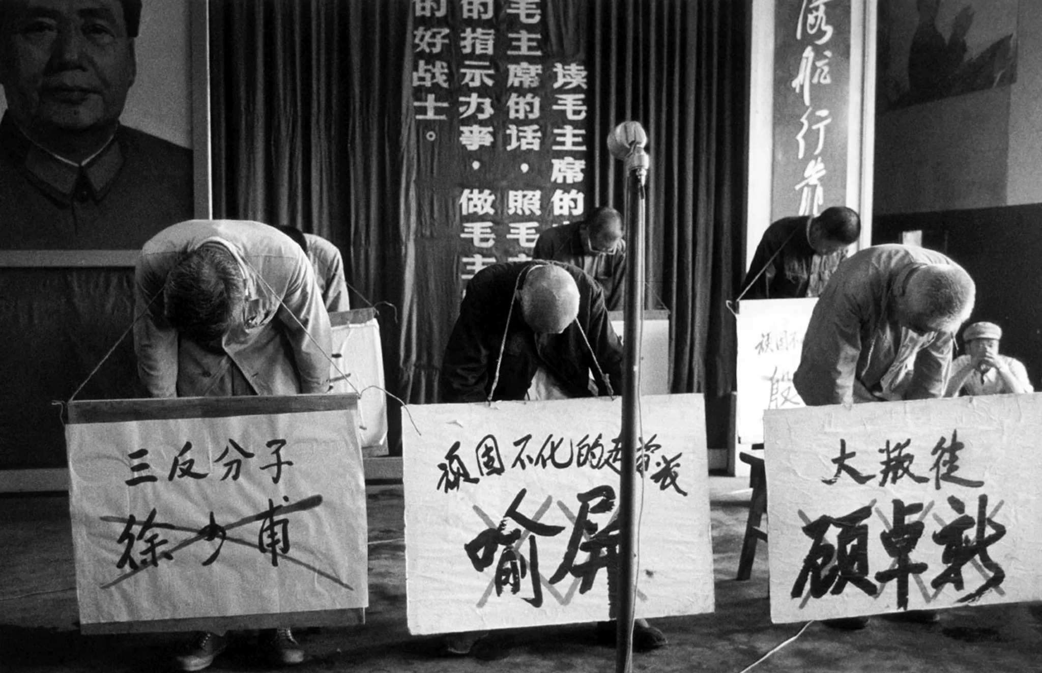 Surveillance et coercition en Chine : histoire et évolution