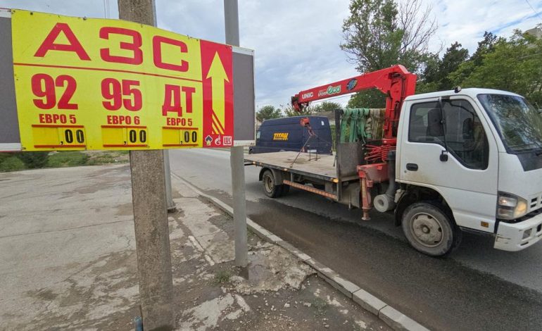 Tensions croissantes suite aux récentes attaques en Crimée et en Russie