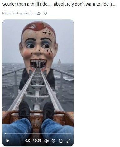 Un Post Viral : Le Mystère d&rsquo;une Montagne Russe Marine