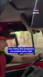 Les Incendies Historiques : Un Combat Constant