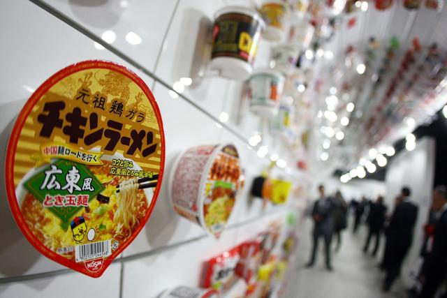 Les Nouilles Instantanées à Eau Froide de Nissin: Une Réponse Innovante