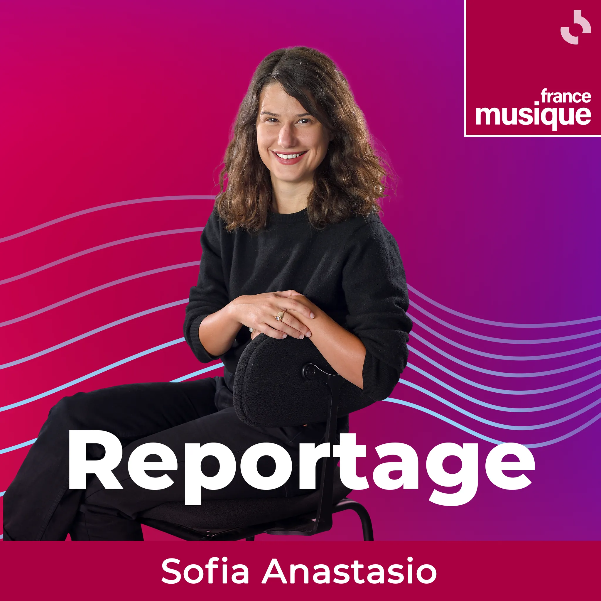 La musique en résistance contre l&rsquo;extrême droite
