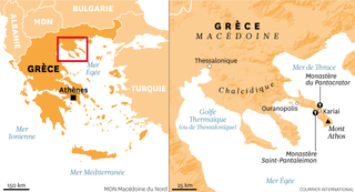L&rsquo;influence russe au mont Athos : entre mythes et réalités