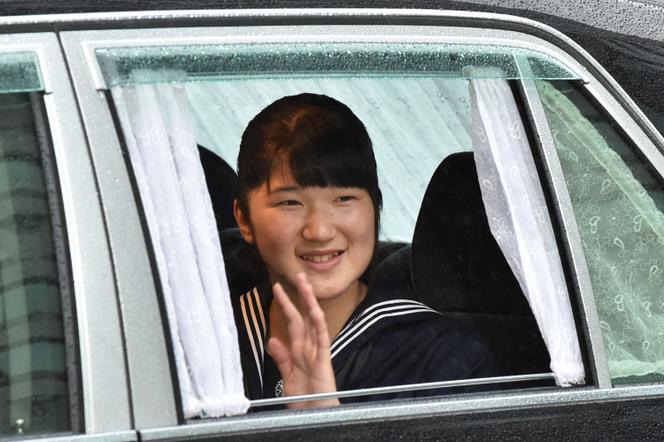 Changements dans la loi de succession impériale japonaise
