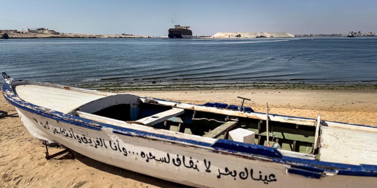 Suez, canal historique