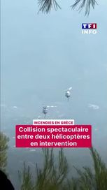 Collision entre deux hélicoptères lors d&rsquo;une intervention en Grèce