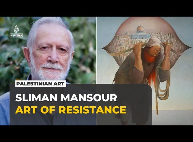 Sliman Mansour : un pilier de l&rsquo;art visuel palestinien