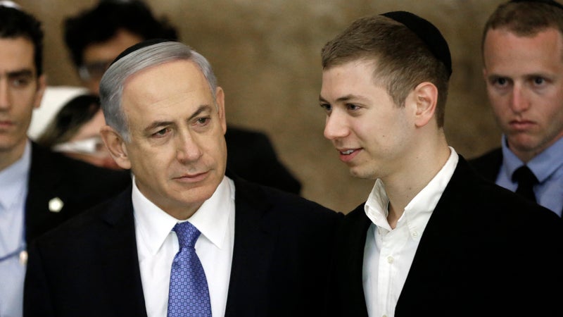 Menace sécuritaire contre Yair Netanyahu entraîne son retour en Israël