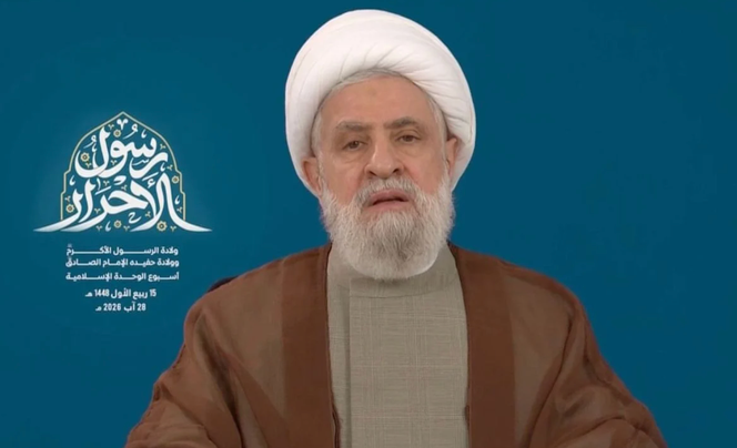 Conflit et Résistance : Hezbollah contre Accord-Cadre avec Israël