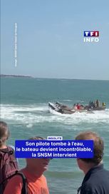 Incident maritime à Saint-Vaast-la-Hougue