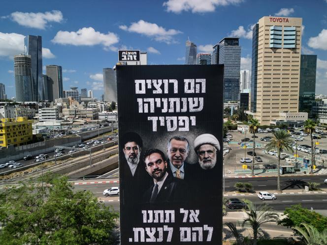 Tensions au sein de la coalition gouvernementale israélienne avant les élections législatives