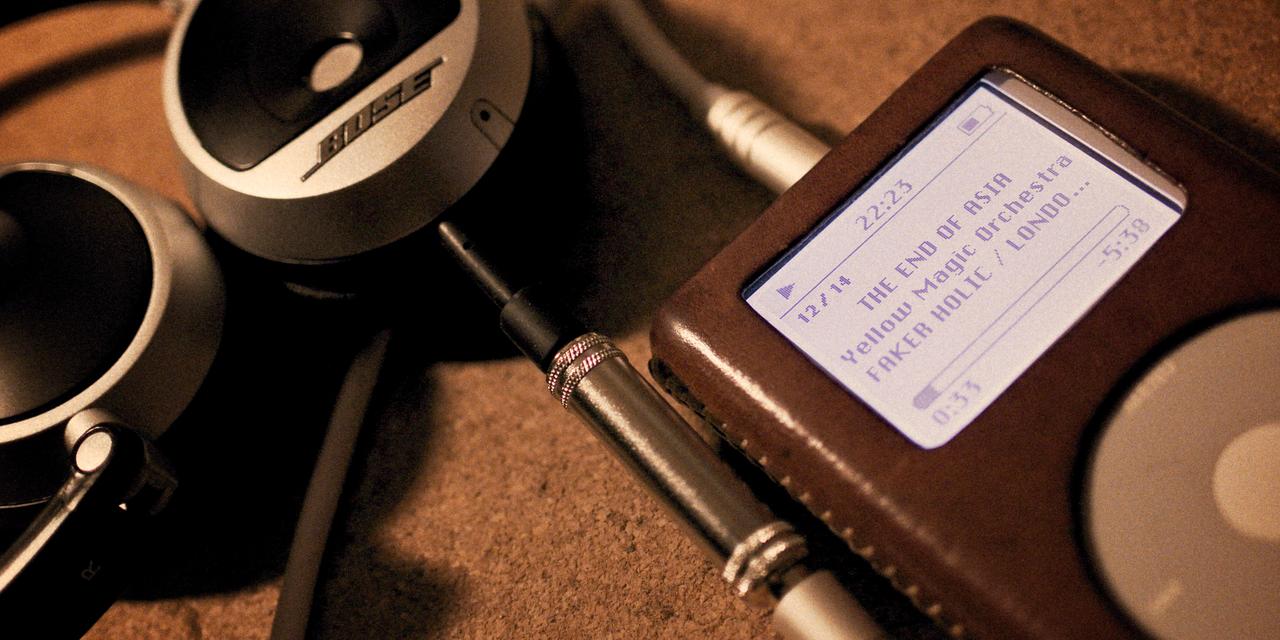 Le Retour des Baladeurs Audio et des CD dans le Monde de la Musique