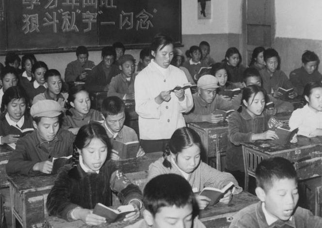 L&rsquo;encombrant héritage de Mao : Réflexions sur la Révolution culturelle
