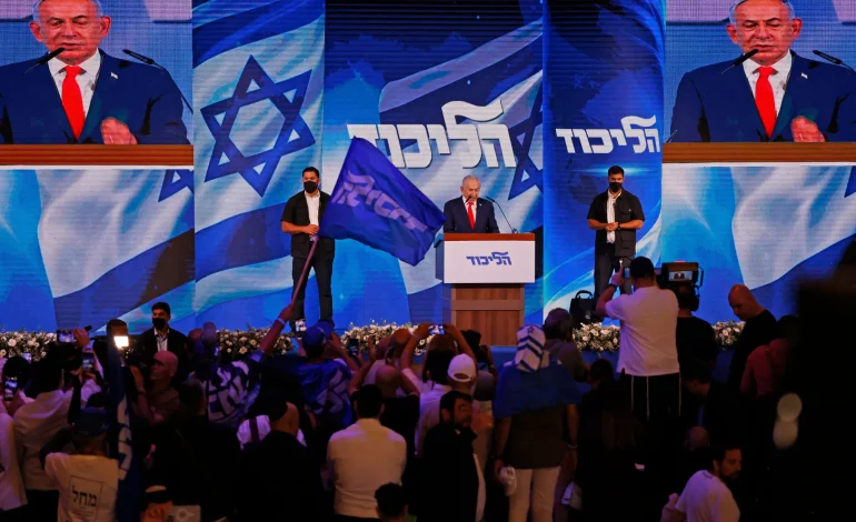 Les résultats partiels des élections israéliennes
