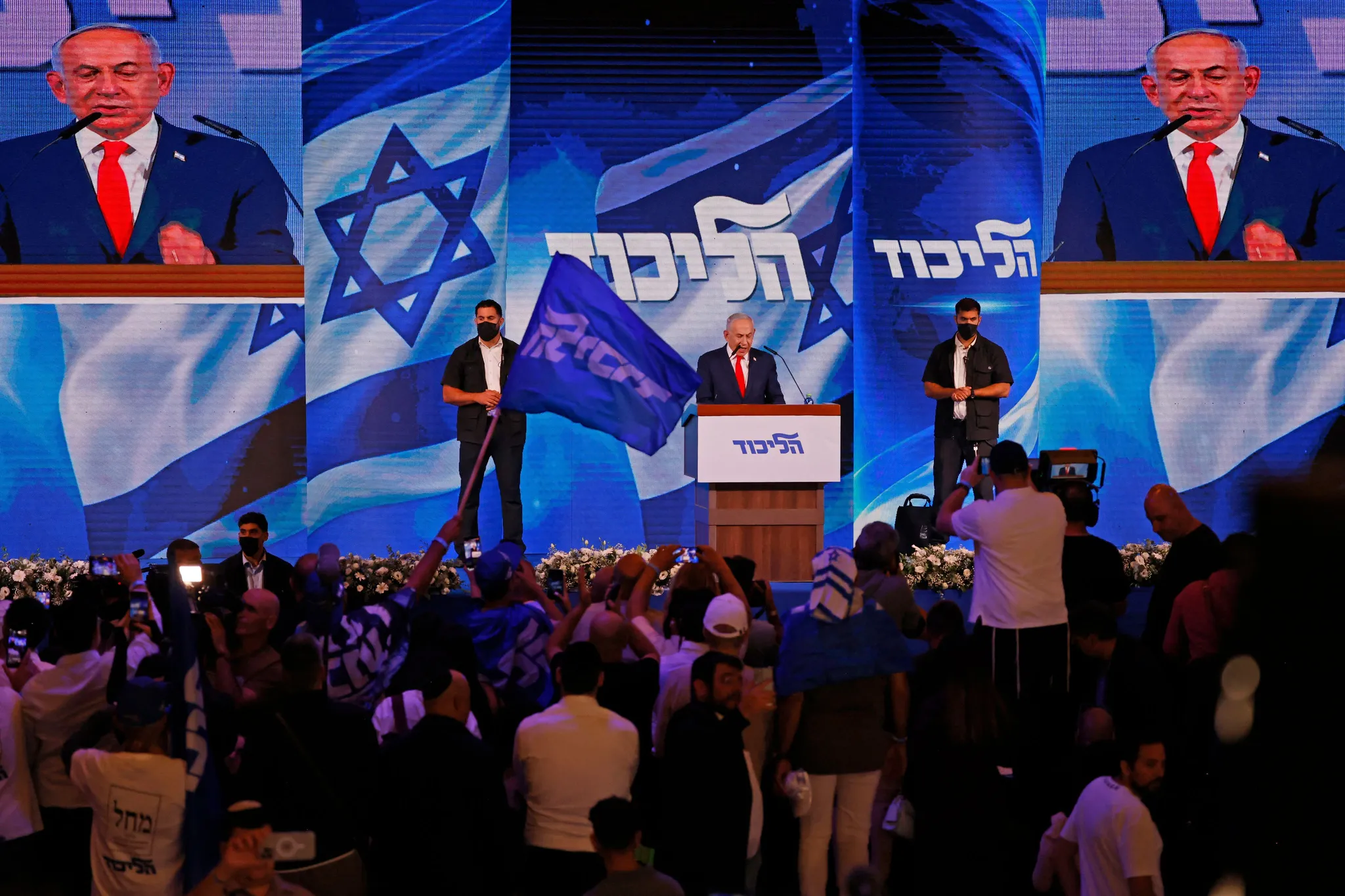 Les résultats partiels des élections israéliennes