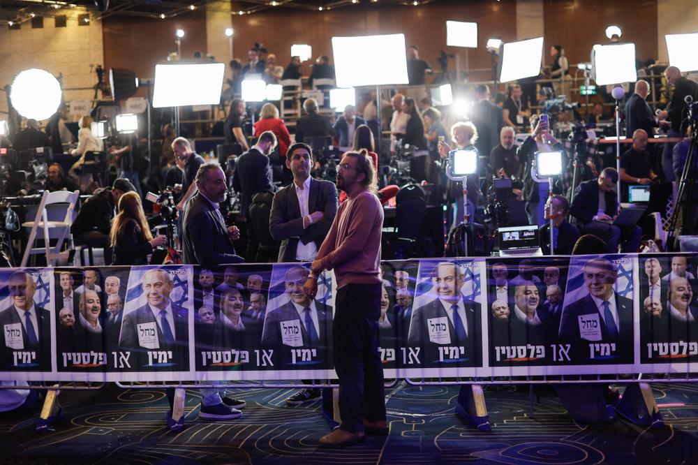 Des élections cruciales en Israël : Nétanyahou en tête