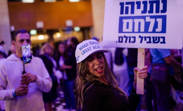 Les élections législatives en Israël : Analyse des résultats provisoires