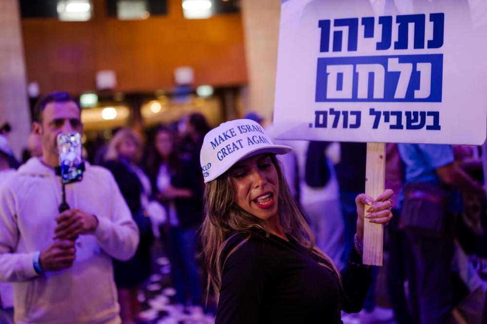Les élections législatives en Israël : Analyse des résultats provisoires
