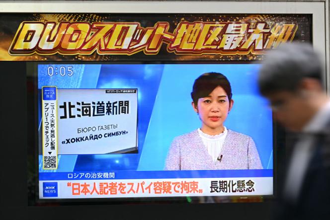 Arrestation d&rsquo;un journaliste japonais en Russie pour espionnage