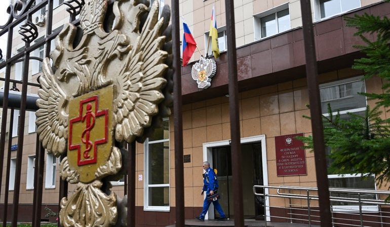 Les États-Unis Demandent des Informations sur la Mort d&rsquo;une Laborantine en Russie