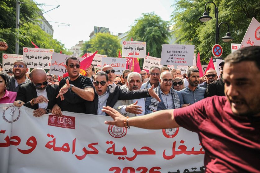 Manifestation à Tunis contre la répression et la dégradation des conditions de vie