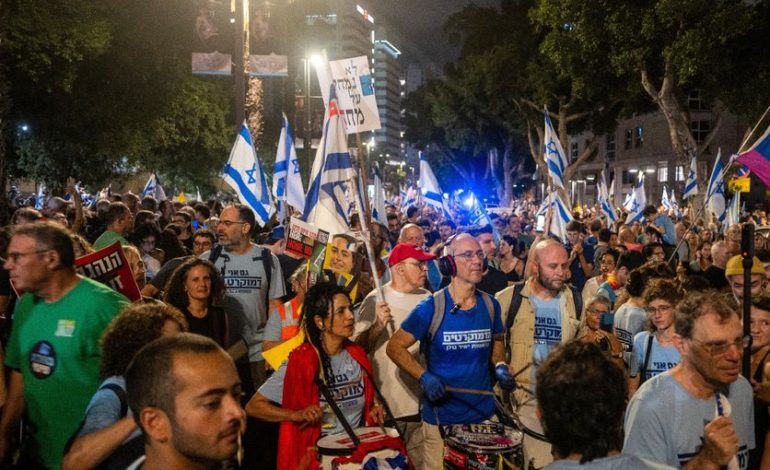Manifestation à Tel-Aviv et enjeux des élections israéliennes