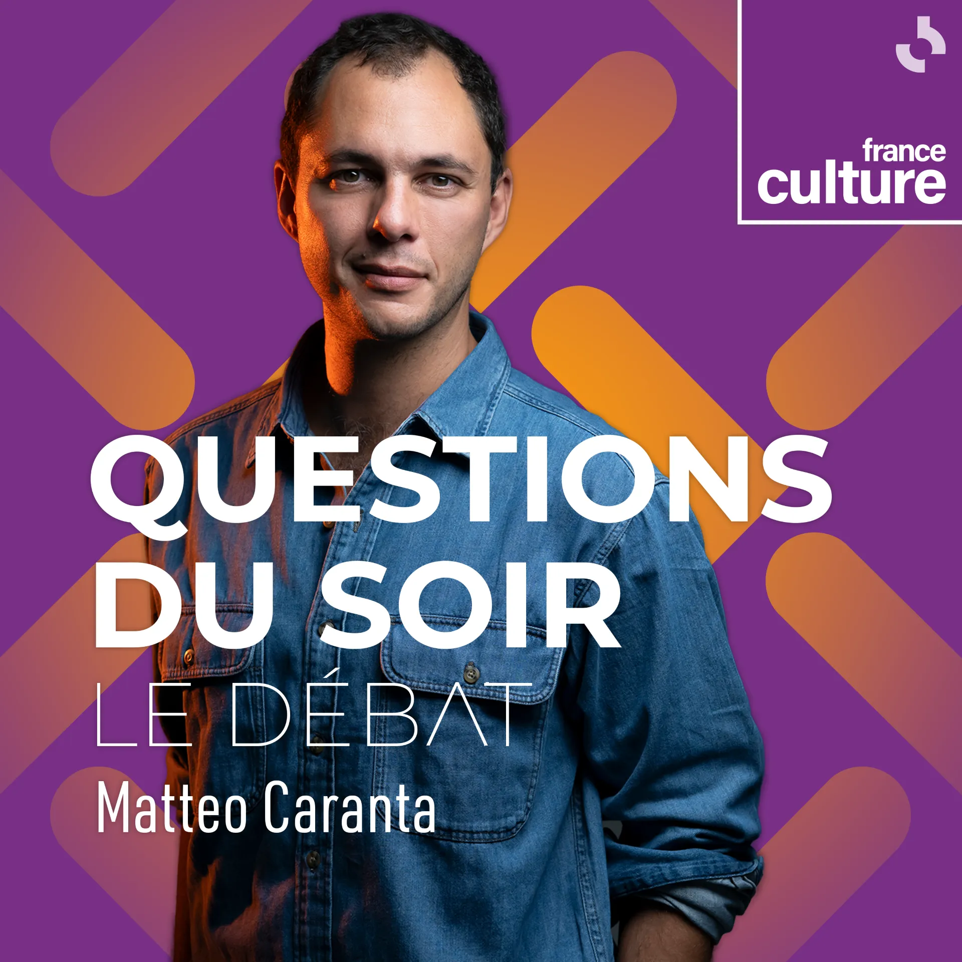 La Justice face à la Colère Sociale: Instrument ou Solution?