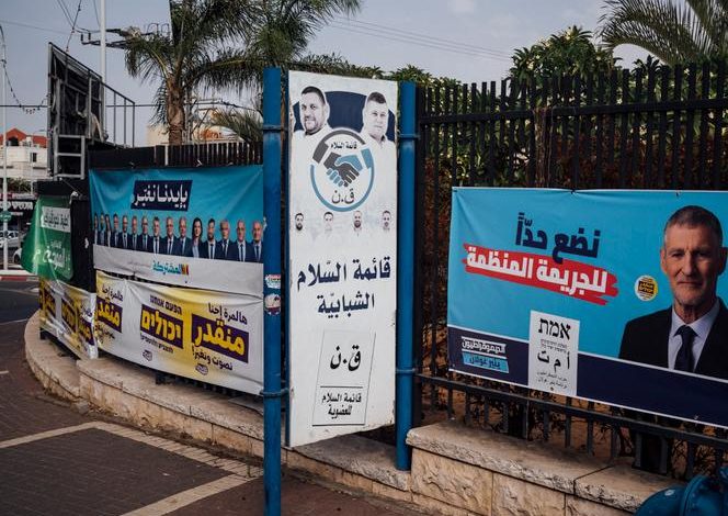 Les tensions politiques en Israël après les élections législatives