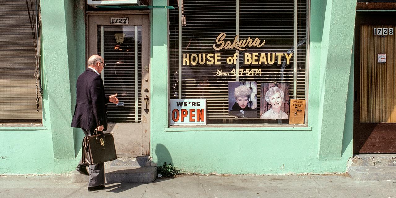 Mémoire photographique de Janet Delaney