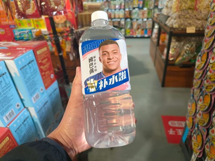 La polémique autour de Kylian Mbappé et Mao Zedong