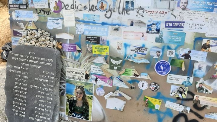 Élections en Israël : un tournant politique?