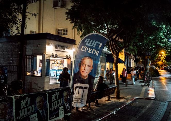 Élections en Israël : Mobilisation et incertitudes